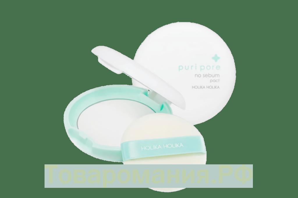 Holika Holika Puri Pore No Sebum Powder