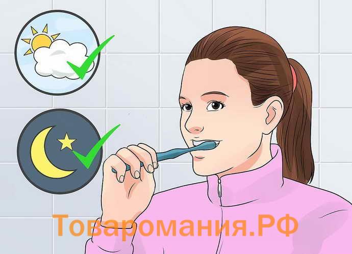 Рекомендации по гигиене полости рта от экспертов