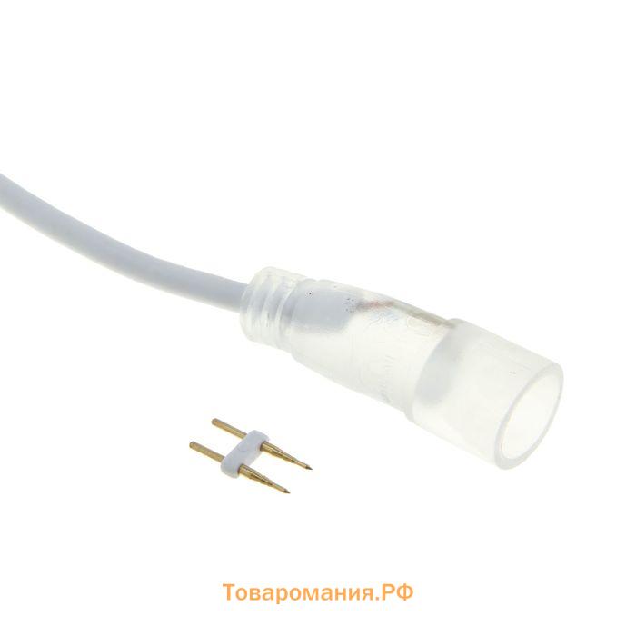 Гибкий неон Lighting 16 мм круглый, IP65, 50 м, SMD2835, 120 LED/м, 220 В, свечение розовое