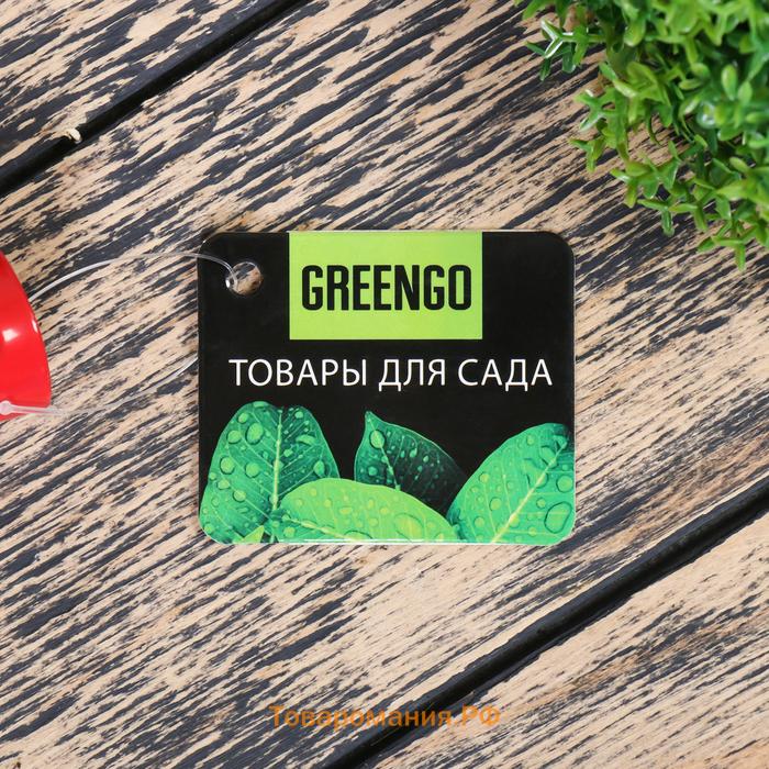 Плодосъёмник, тулейка 24 мм, Greengo