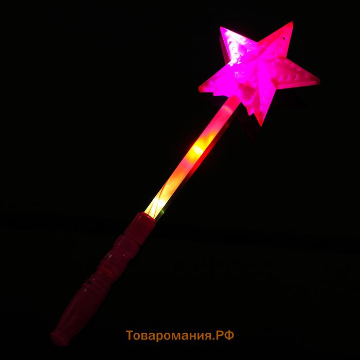 Палочка световая «Звёздочка», МИКС