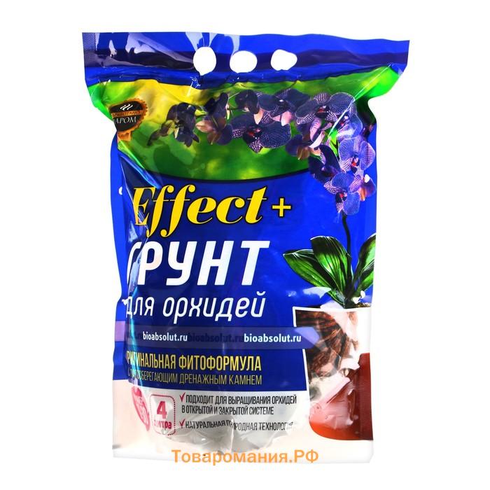 Грунт для орхидей Effect+ с дренажным камнем фр.10-30, 4 л.