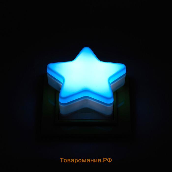 Ночник пластик LED "Звёздочка" МИКС 8х8х2,5 см RISALUX