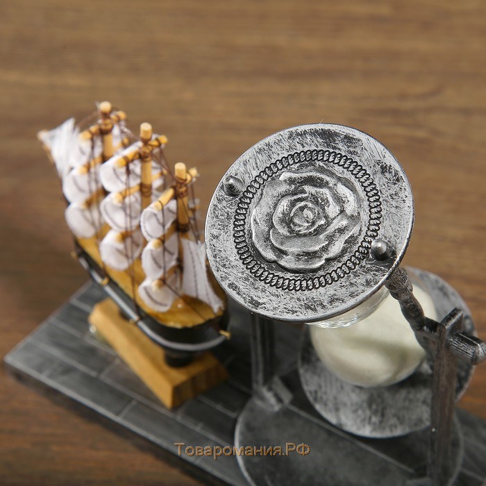 Песочные часы "Фрегат", сувенирные, 15.5 х 6.5 х 12.5 см, микс