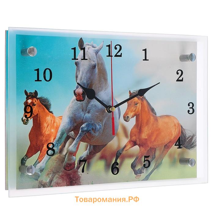 Часы-картина настенные, интерьерные «Лошади», бесшумные, 30×20 см