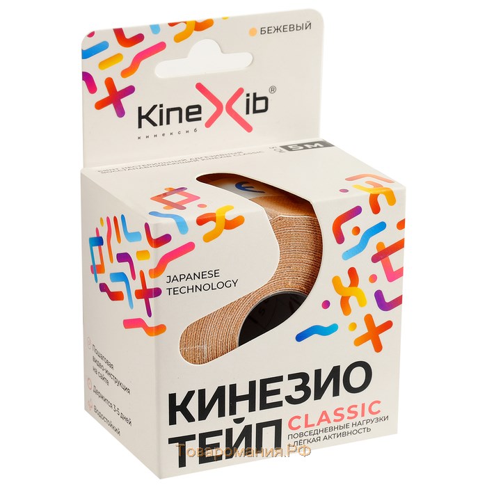 Кинезио-тейп Kinexib, 5 см х 5 м, бежевый