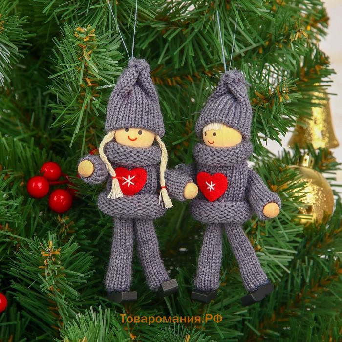 Елочная игрушка «Куколка в костюме», серая, МИКС