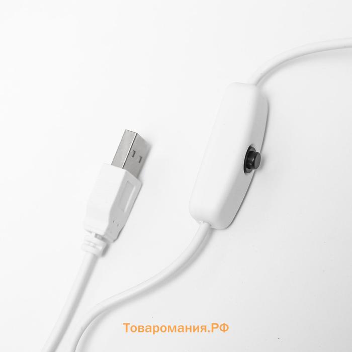 Лампа на прищепке «3мейка» 1 Вт 14 LED USB розовый 9×3.5×42 см RISALUX