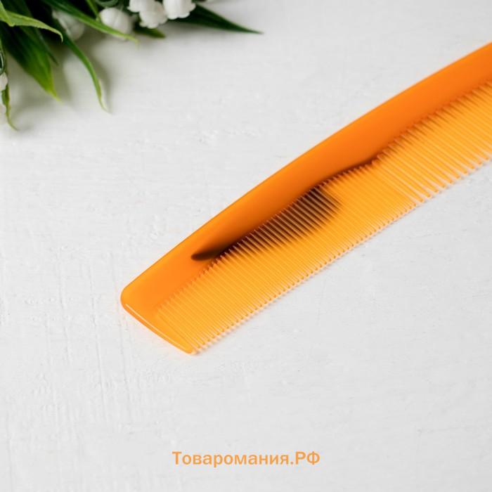 Расчёска комбинированная, 20×4(±1) см, янтарная