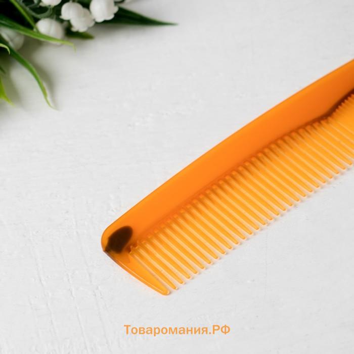 Расчёска комбинированная, 20×4(±1) см, янтарная