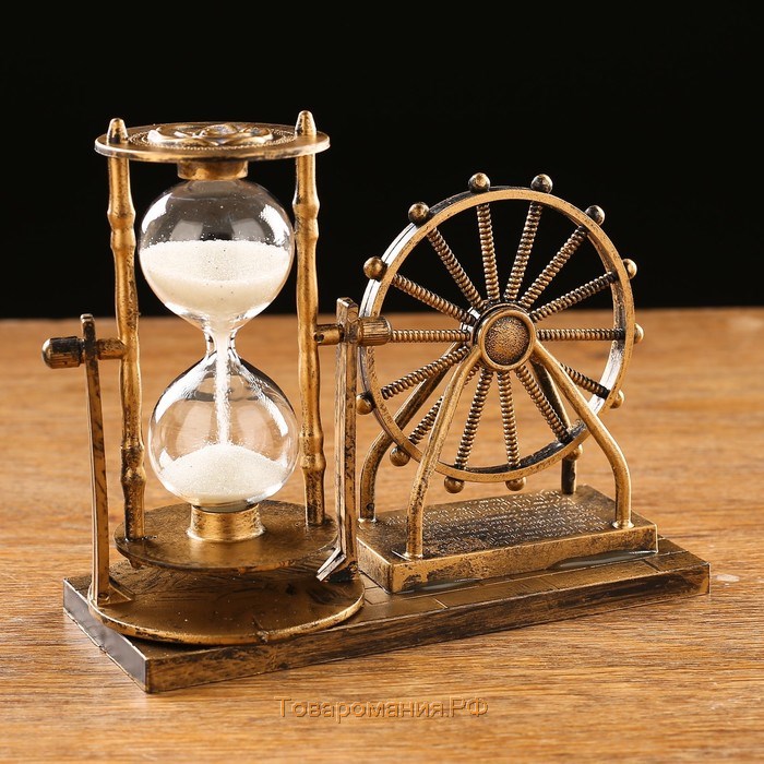 Песочные часы "Мемориал", сувенирные,15 х 12.5 х 6.5 см