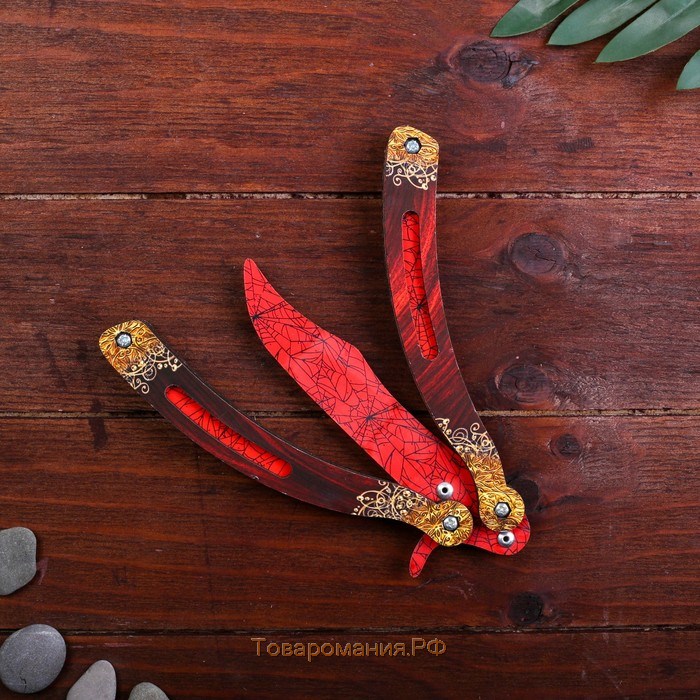 Сувенир деревянный «Нож бабочка» красный гранит
