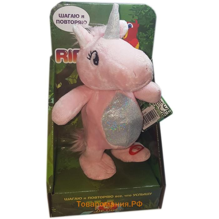 Интерактивная мягкая игрушка RIPETIX «Единорог», цвет розовый