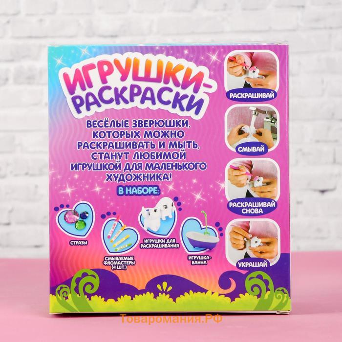 Игрушки под раскраску «Роспись. Кошечка и зайчик», набор для творчества