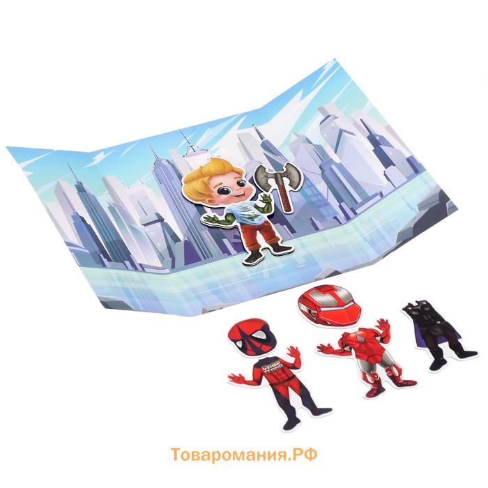 Магнитная игра «Герои»