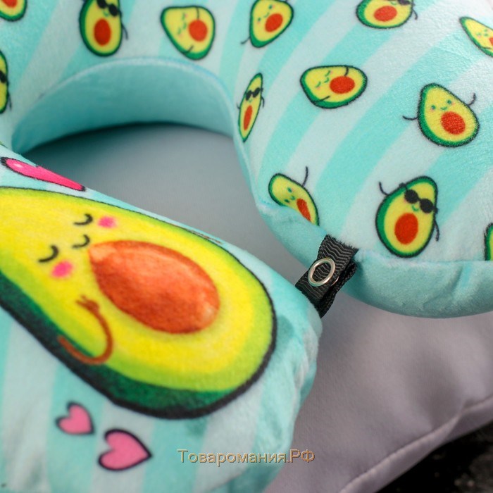 Подушка для путешествий антистресс «Авокадо»