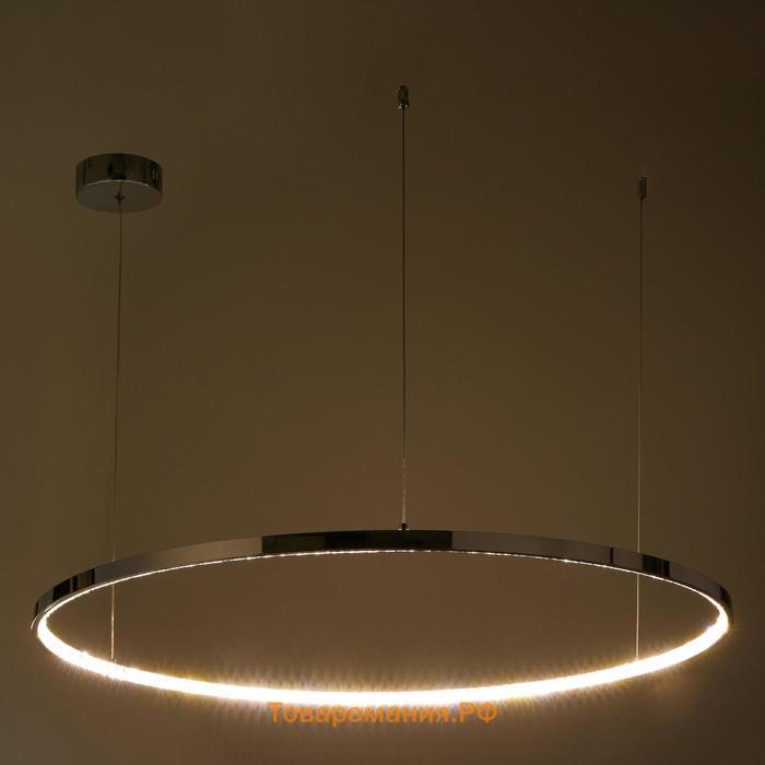 Светильник 86035/1 LED 46Вт 4000К хром 60х60х2-102 см BayerLux