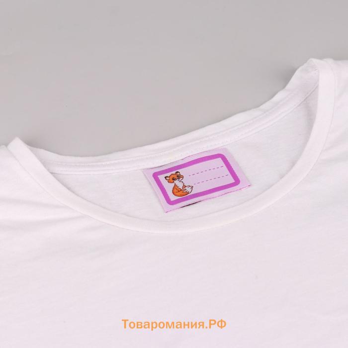 Нашивка «Лисичка», 5.5×3.2 см, 10 шт., сиреневая