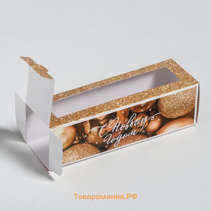 Коробка складная «Новогодние шары» 18 х 5,5 х 5,5 см.
