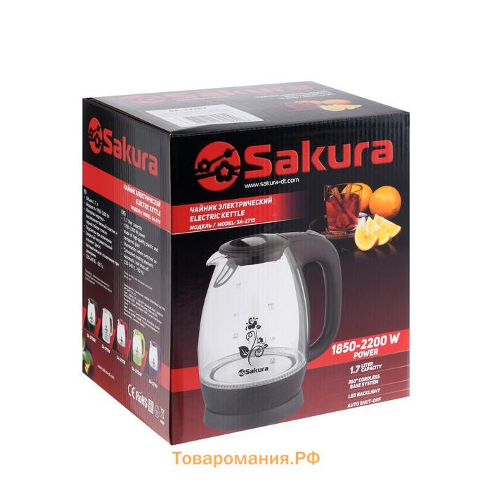 Чайник электрический Sakura SA-2715V, стекло, 1.7 л, 2200 Вт, пурпурный