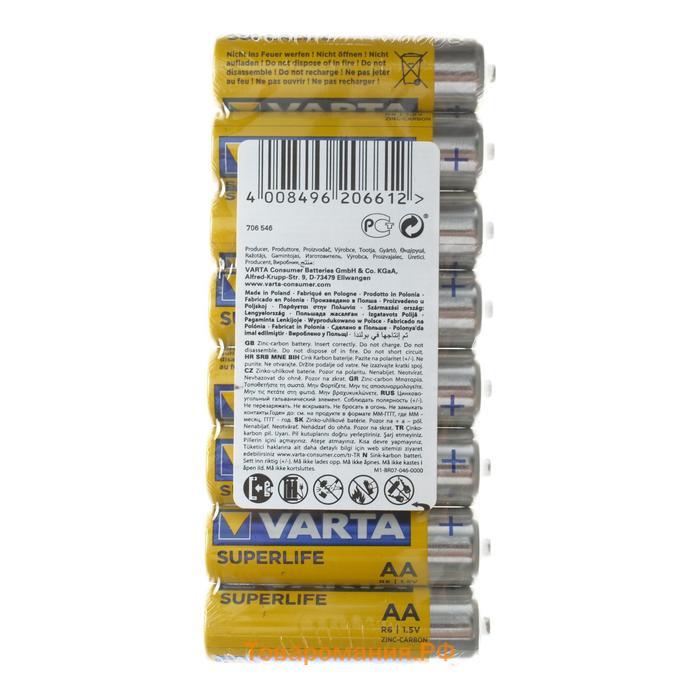 Батарейка солевая Varta SuperLife, AA, R6-8S, 1.5В, спайка, 8 шт.