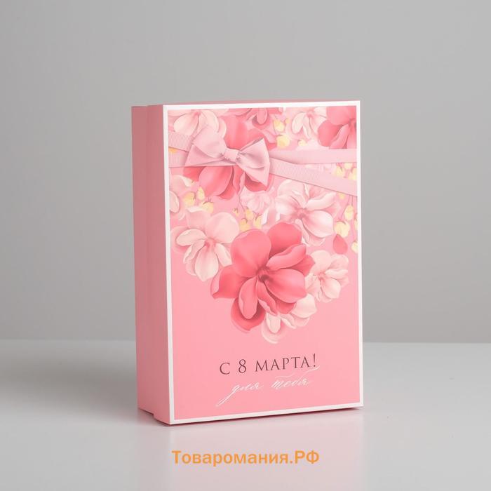 Коробка подарочная складная, упаковка, «С 8 марта», 30 х 20 х 9 см