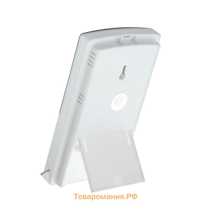Термометр электронный LTR-07, 2 датчика температуры, датчик влажности, белый