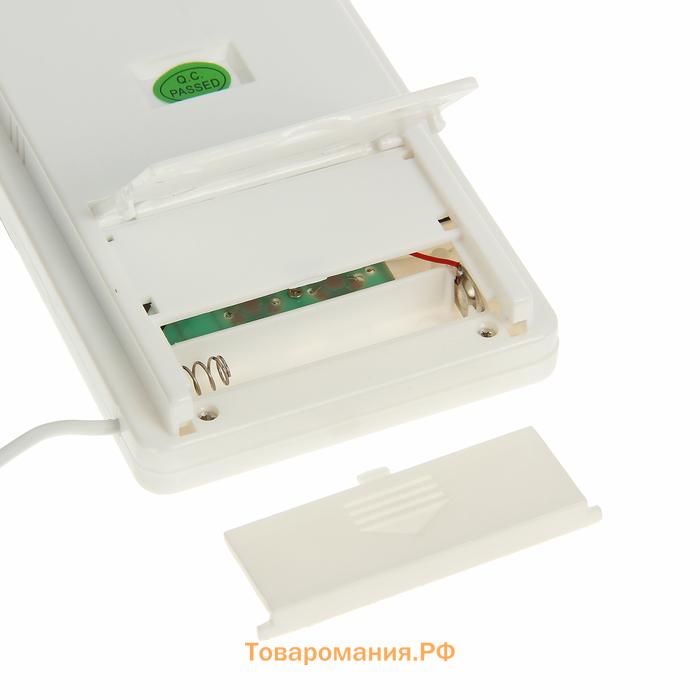 Термометр электронный LTR-07, 2 датчика температуры, датчик влажности, белый