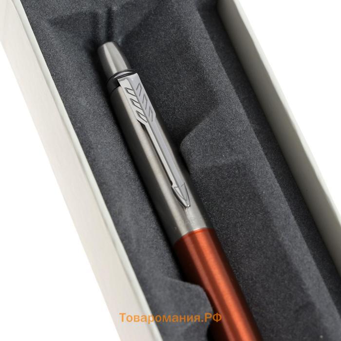 Ручка шариковая Parker Jotter Core K63 Chelsea Orange CT М 1.0 мм, корпус из нержавеющей стали, синие чернила