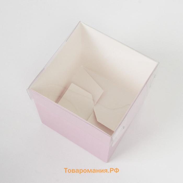 Коробка для цветов с PVC крышкой, розовая, упаковка подарочная, 12 х 12 х 12 см