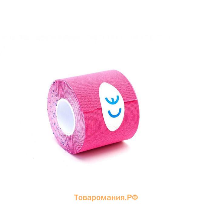 Кинезио тейп Bradex, 5 см х 5 м, розовая