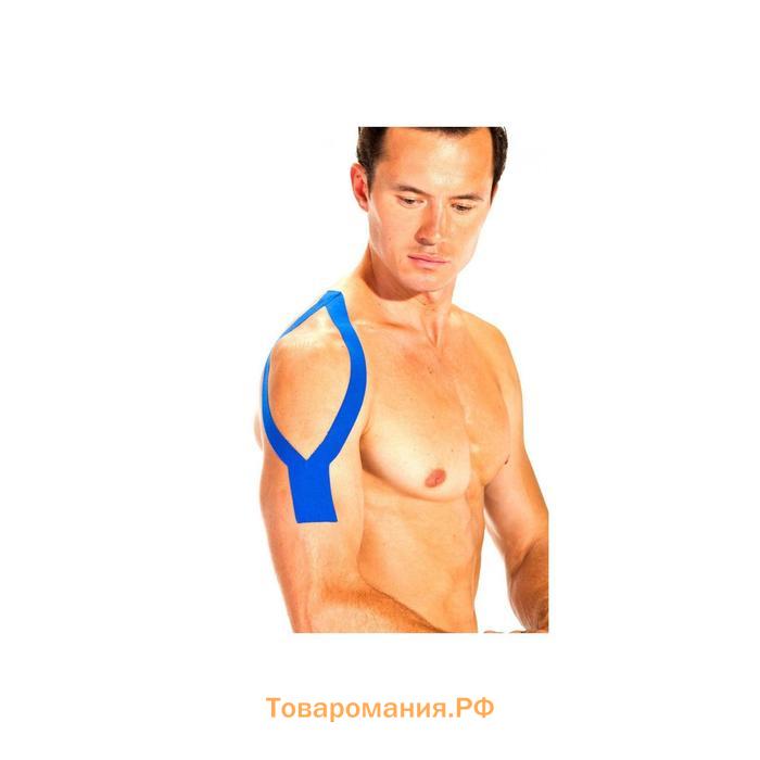 Кинезио тейп Bradex, 5 см х 5 м, синяя