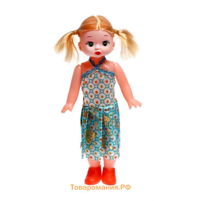 Кукла классическая «Катя», в платье, МИКС