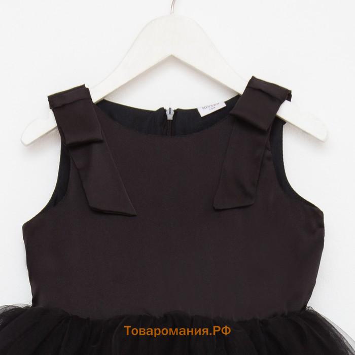 Новый год. Платье нарядное детское MINAKU: PartyDress цвет чёрный, рост 104