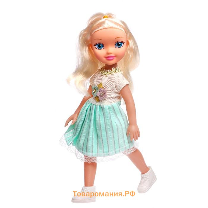 Кукла классическая «Диана» в платье