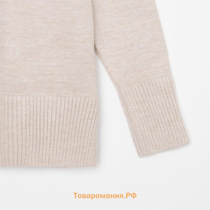 Костюм женский (джемпер и брюки) MIST р. 40-42, бежевый