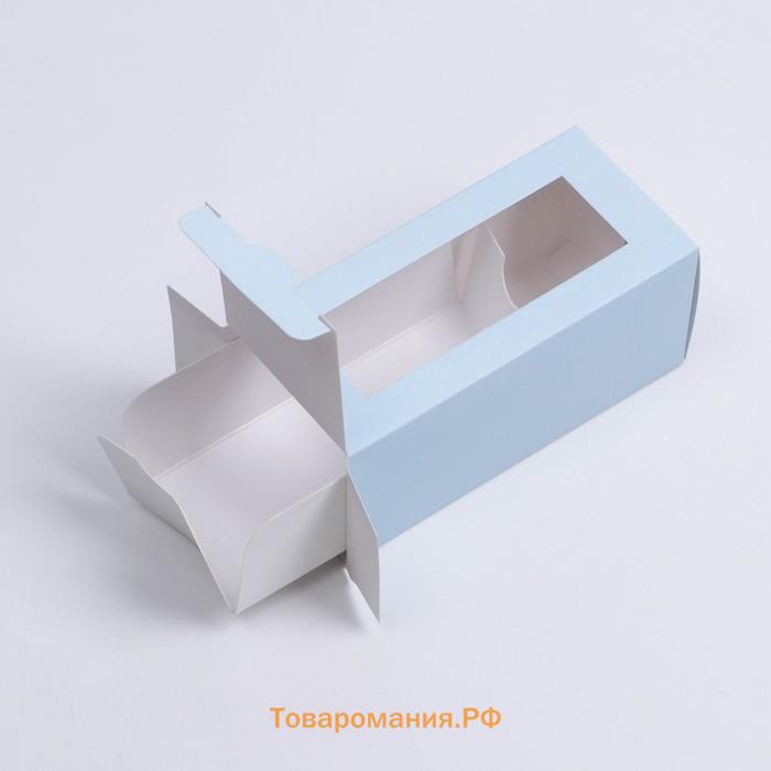 Коробка для макарун, кондитерская упаковка, «Голубая», 5.5 х 12 х 5.5 см