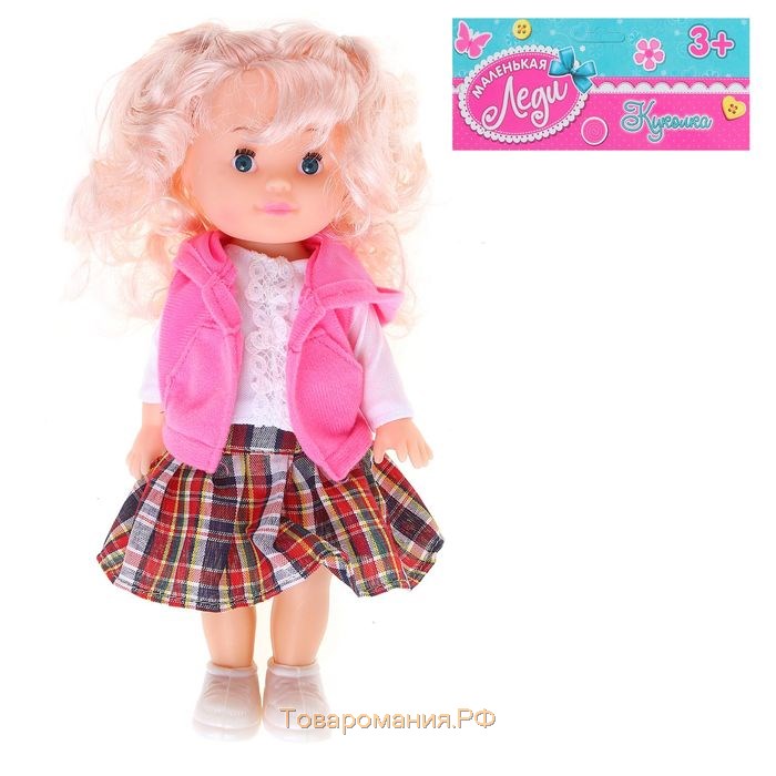 Кукла классическая «Маленькая Леди» модный образ, МИКС