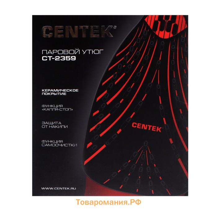 Утюг Centek CT-2359, 3000 Вт, керамическая подошва, 320 мл, красный