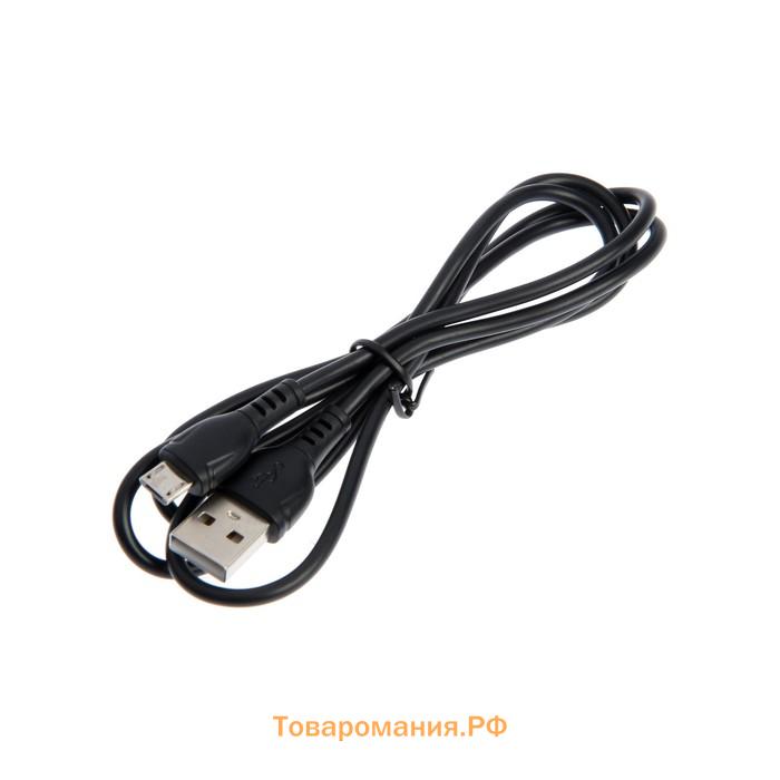 Кабель Borofone BX51, microUSB - USB, 2.4 А, 1 м, PVC оплётка, чёрный