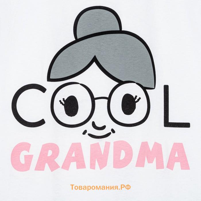 Футболка женская KAFTAN Cool grandma, размер 44-46, белый