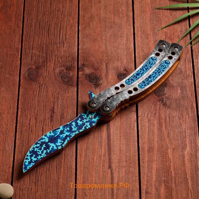 Сувенир деревянный «Нож Бабочка» голубой