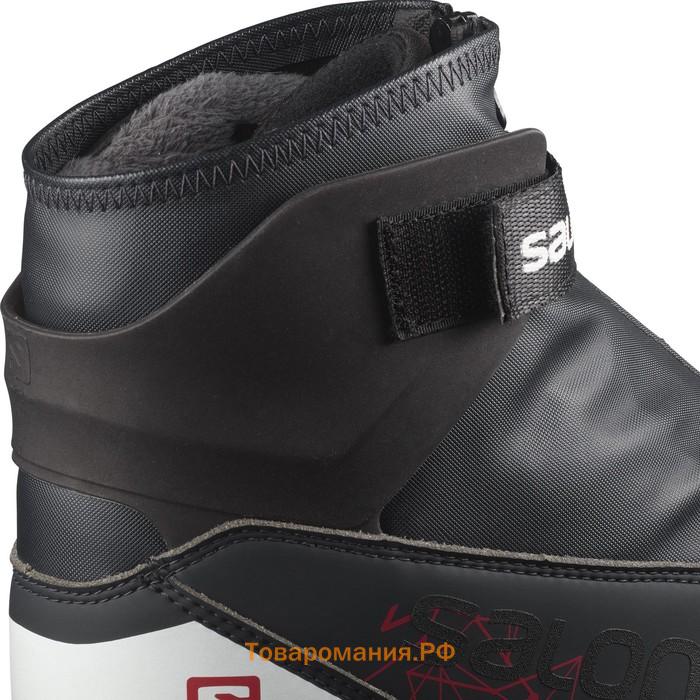 Ботинки для классического хода Salomon VITANE PLUS PROLINK женские, размер 4 (L41513600)