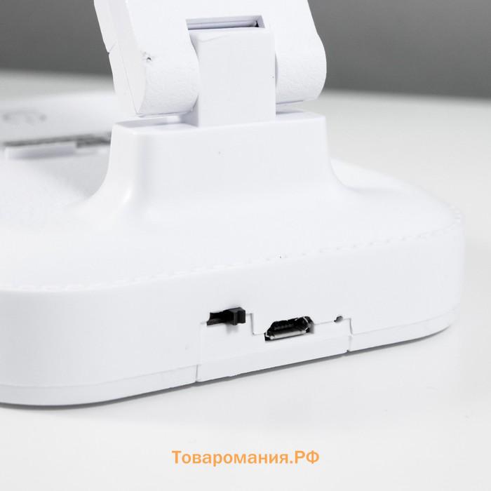 Настольная лампа сенсорная 16888/1 LED 5Вт 3000-6000К USB АКБ белый 29х55 см