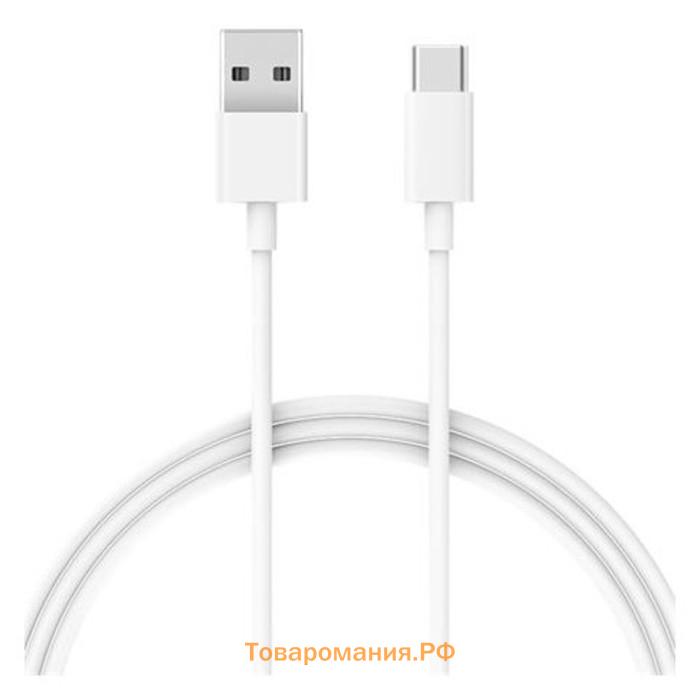 Кабель Xiaomi Mi BHR4422GL, USB - Type-C, 1 м, белый