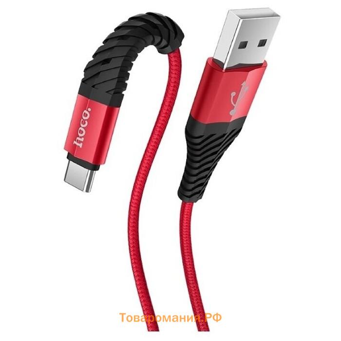 Кабель Hoco X38, USB - Type-C, 3 A, 1 м, нейлон, красный