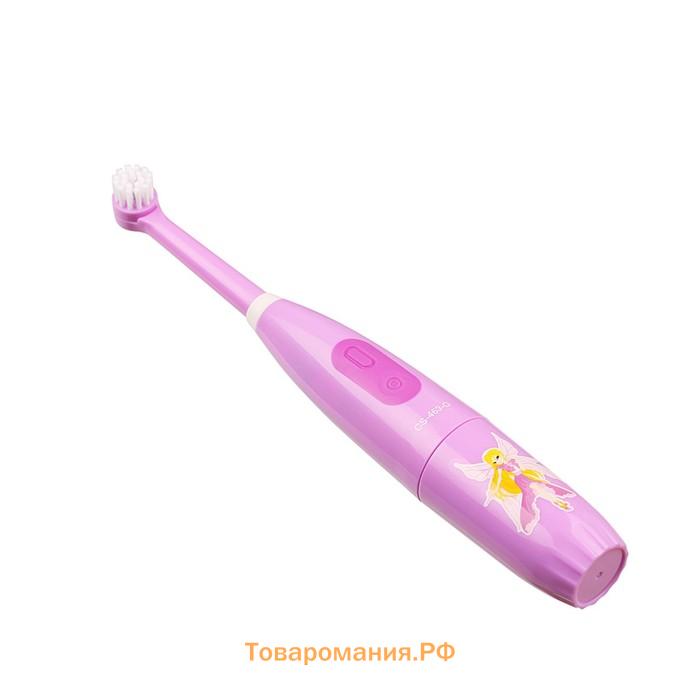 Электрическая зубная щетка CS Medica KIDS CS-463-G, 18000 движ/мин, 2хААА, розовая