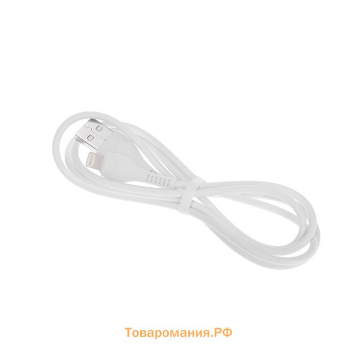 Кабель Hoco X37, Lightning - USB, 2.4 А, 1 м, PVC оплетка, белый