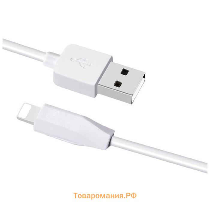 Кабель Hoco X1, Lightning - USB, 2.4 А, 3 м, белый