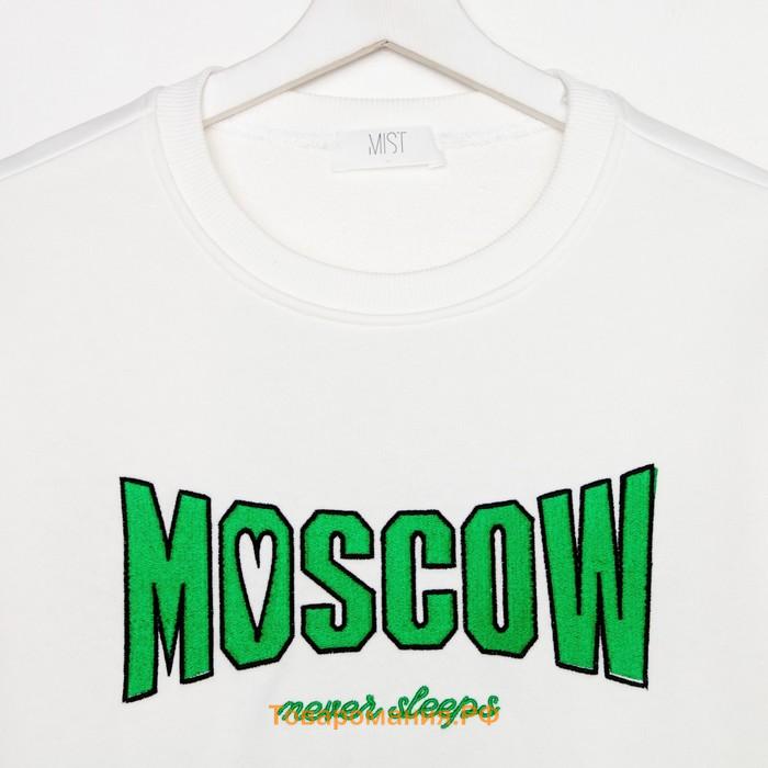 Костюм женский (джемпер и брюки) MIST Moscow, р. 44-46, молочный